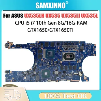 Материнская плата для ASUS UX535LI BX535L BX535LH BX535LI UX535LH ZenBook Pro UX535LT UX535LR UX535LV UX535LHR UX530LH UX540LH UX535LX