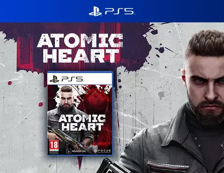 Atomic Heart Стандартное издание (PS5)