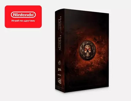 Baldur's Gate: Enhanced Edition и Baldur’s Gate 2: Enhanced Edition - Коллекционное издание (Nintendo Switch)