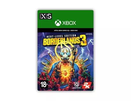 Borderlands 3: Next Level Edition (цифровая версия) (Xbox One + Xbox Series X|S) (RU)