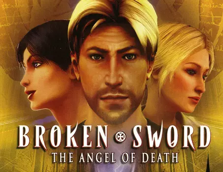 Broken Sword 4 - The Angel of Death (PC)