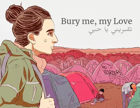 Bury Me My Love (PC)