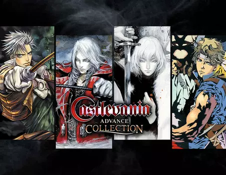 Castlevania Advance Collection (PC)
