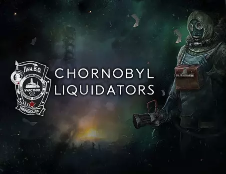 Chornobyl Liquidators (PC)