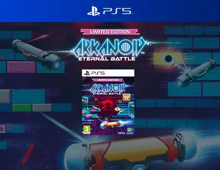 Arkanoid - Eternal Battle Limited Edition (PS5)