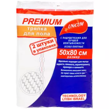 Тряпка премиум 50*80см Unicum