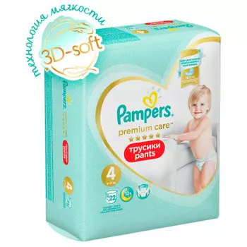 Трусики-подгузники Pampers Premium Pants 22шт макси 9-15кг 4