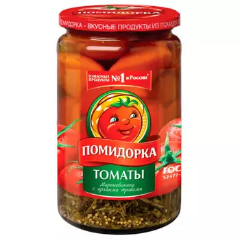 Томаты помидорка 720 г маринованные ст/б