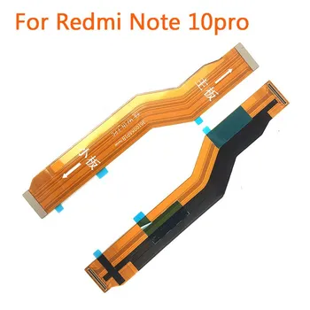 Новый для Xiaomi Redmi 9 Note 7 8 9 9s 10 8pro 9pro 10pro основная материнская плата гибкий кабель запасные части Note 9s