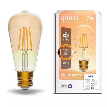 Лампочка светодиодная филаментная диммируемая с управлением со смартфона Gauss Smart Home 1290112