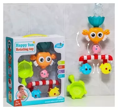 Набор игрушек для игры в ванне «Крабик MAX - мельница»