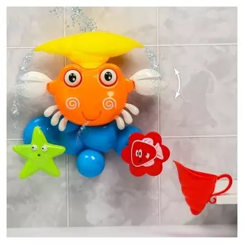 Набор игрушек для игры в ванне «Крабик- мельница»