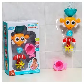 Набор игрушек для игры в ванне «Крабик - мельница»