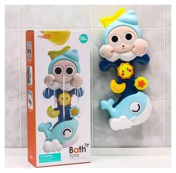 Набор игрушек для игры в ванне «Улиточка - мельница», на присоске