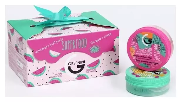 Набор косметики для ухода за кожей Superfood Мультисорбет для лица + Мультимаскинг SOS