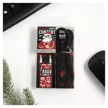 Набор кабель Micro USB + зарядное устройство ,модель Pb-01, "Bad Santa", 7,3 х 14,7 см