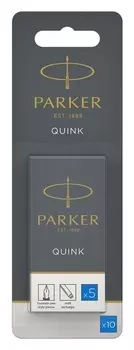 Набор картриджей 10шт для перьевой ручки Parker Cartridge Quink, синие смыв, блистер 1950207