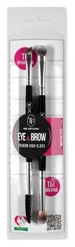 Набор кистей 2шт для макияжа глаз и бровей Eye &amp; Brow Brush Set BS-03