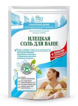 Соль для ванн илецкая для снятия стресса и усталости fito косметик 500 г