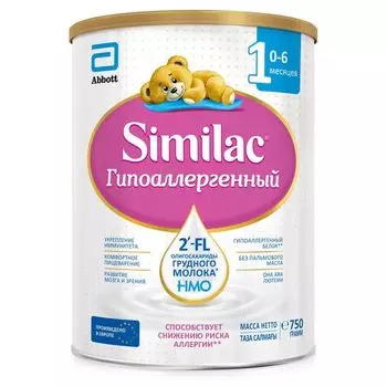 Смесь сухая детская от 0 до 6 мес. Гипоаллергенный 1 Similac/Симилак банка 750г