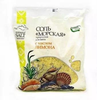 Соль для ванн морская с экстрактом с маслом лимона ГринПром 1000 г