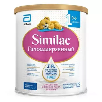 Смесь сухая для детей от 0 до 6 мес. Гипоаллергенный 1 Similac/Симилак банка 375г