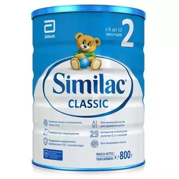 Смесь сухая молочная для детей от 6 до 12 мес. Classic 2 Similac/Симилак банка 800г
