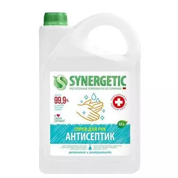 Спрей для рук антибактериальный Увлажнение и ультразащита 99,9% Synergetic 3,5л