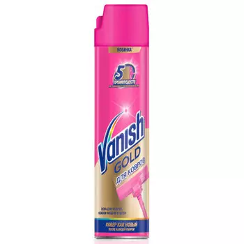 Средство для чистки ковров Vanish 600мл активная пена