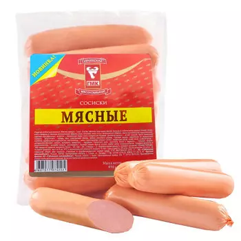 Сосиски мясные 450г мгс мясной продукт губкин