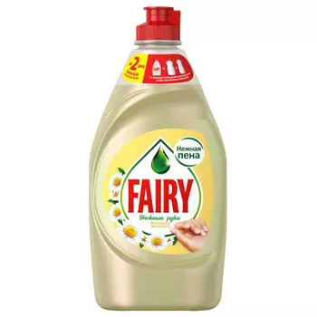 Средство для мытья посуды Fairy 450мл нежные руки ромашка и витамин е
