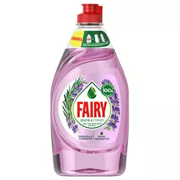 Средство для мытья посуды Fairy 450мл пьюр энд клин лаванда и розмарин