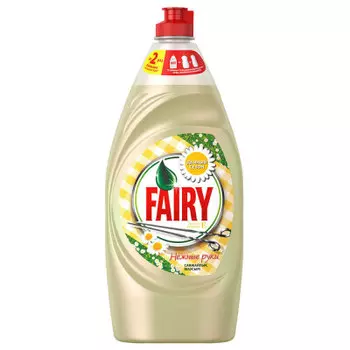 Средство для мытья посуды Fairy 900мл нежные руки ромашка и витамин е