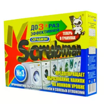 Средство для предотвращения образования накипи Scrubman №3 750г для всех типов автоматических