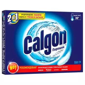 Средство для смягчения воды Calgon 550 г