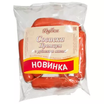 Сосиски премиум с рубленым мясом 400 г дубки