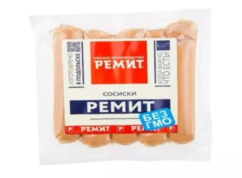 Сосиски ремит в/у 480 г ремит