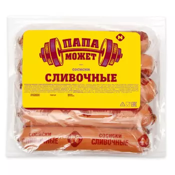 Сосиски сливочные папа может п/о 450 г изделие колбасное вареное кат.в