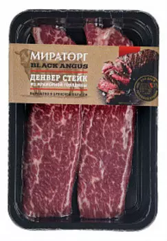 Стейк денвер из говядины 290 г охл мираторг