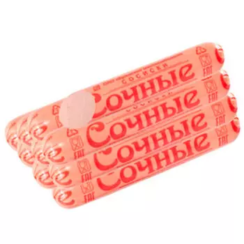 Сосиски сочные в/уп брянский м-т