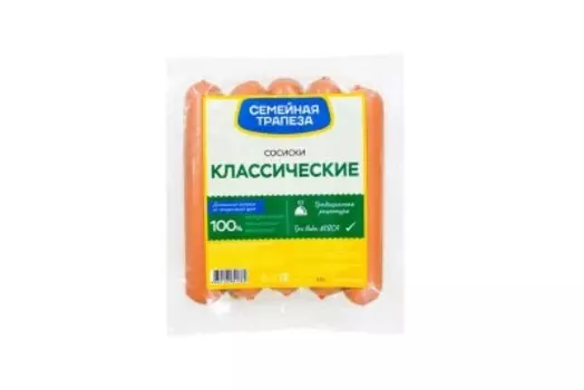 Сосиски классические 410 г вареные семейная трапеза