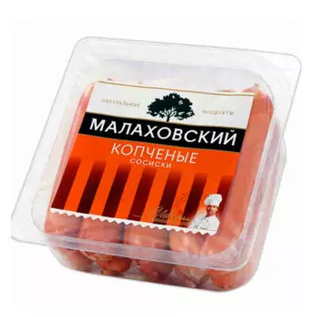 Сосиски копченые ц/об 530 г малаховский м-т