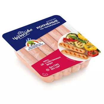 Сосиски копченые по- черкизовски 400г изделие колбасное вареное мясное Черкизово