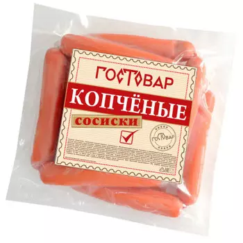 Сосиски копчёные 1с из мяса птицы гостовар