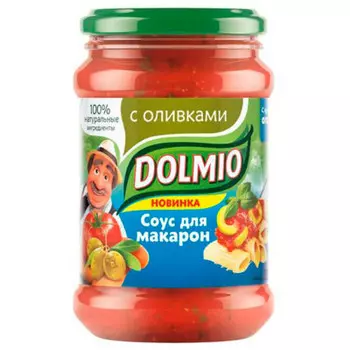 Соус для макарон долмио 350 г с оливками ст/б