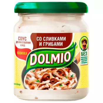 Соус Dolmio 200г со сливками и грибами ст/б твист