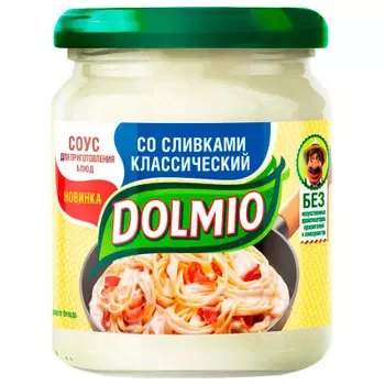 Соус Dolmio 200г со сливками ст/б твист