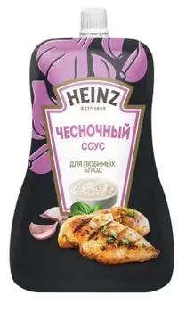Соус хайнц 200 г чесночный дой-пак