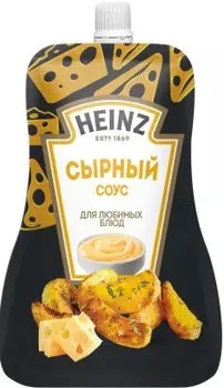 Соус хайнц 200 г сырный дой-пак