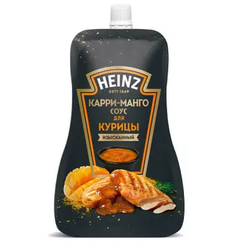 Соус хайнц 230 гдля курицы карри-манго дой-пак